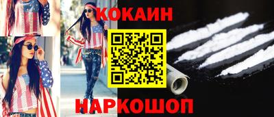 ALPHA-PVP Чапаевск