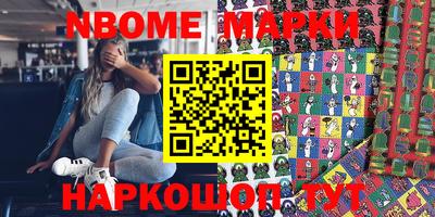 метадон Чебоксары