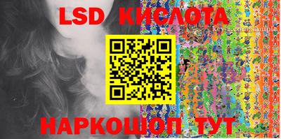 ALPHA-PVP Чапаевск