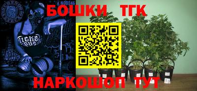 эйфоретик Чебаркуль