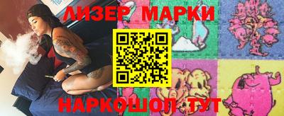 метадон Чебоксары