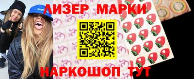 ALPHA-PVP Чапаевск