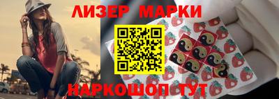 метадон Чебоксары