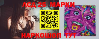 ALPHA-PVP Чапаевск