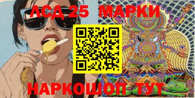 COCAINE Шебекино