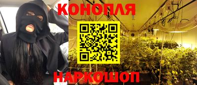 метадон Чебоксары