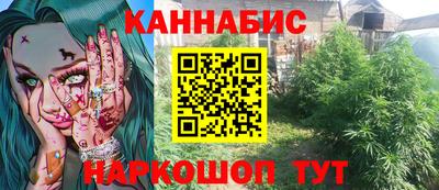 бутик Шахты