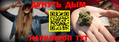 ALPHA-PVP Чапаевск