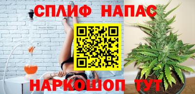 метадон Чебоксары