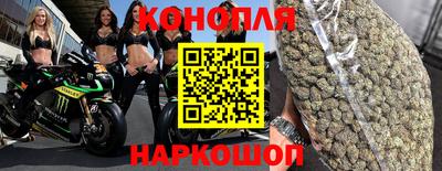 ALPHA-PVP Чапаевск
