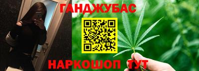 метадон Чебоксары