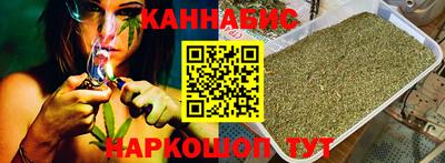 эйфоретик Чебаркуль
