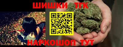 эйфоретик Чебаркуль
