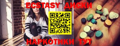метадон Чебоксары