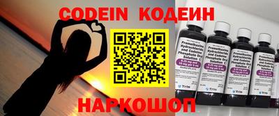 метадон Чебоксары