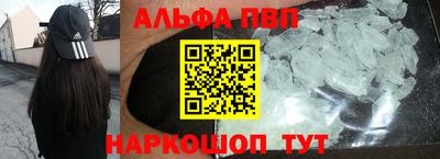 метадон Чебоксары