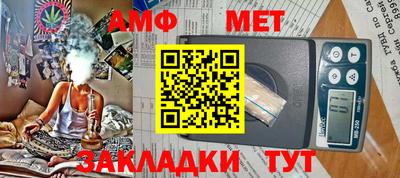 метадон Чебоксары