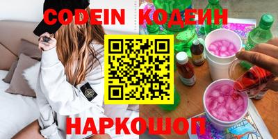метадон Чебоксары