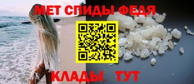 эйфоретик Чебаркуль