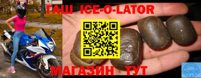метадон Чебоксары
