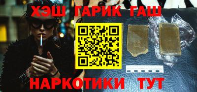 метадон Чебоксары