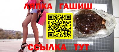 метадон Чебоксары