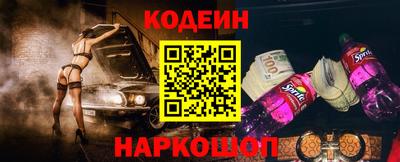 ALPHA-PVP Чапаевск