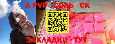 метадон Чебоксары