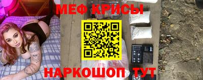 метадон Чебоксары